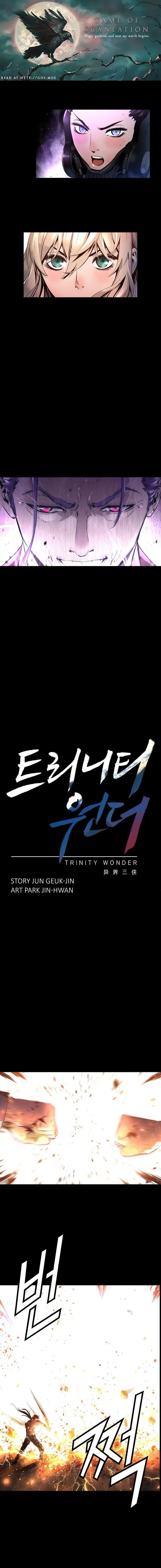 Trinity Wonder Chapter 30.5 2